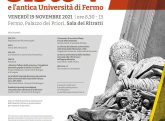 Giornata di studi: Sisto V e l’antica Università di Fermo