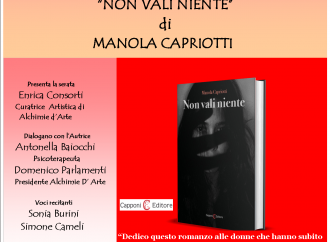 Presentazione libro “Non vali niente” di Manola Capriotti